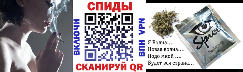 Бутират вода  наркота  OMG зеркало  Краснообск 