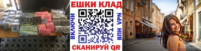 Ecstasy Cube  Краснообск 