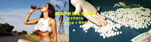 ешки Остров