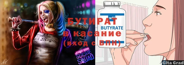 кокс Пересвет