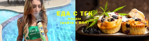 кокс Пересвет