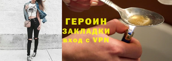 кокс Пересвет