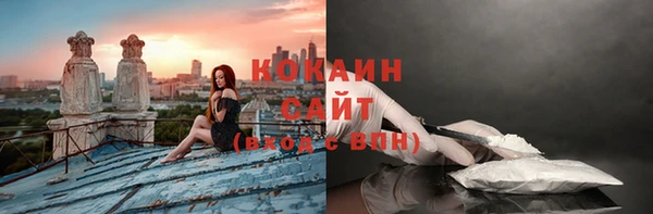 герыч Переславль-Залесский