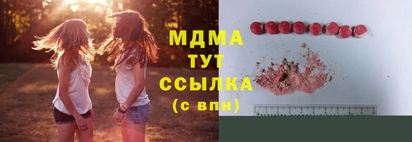 ешки Остров