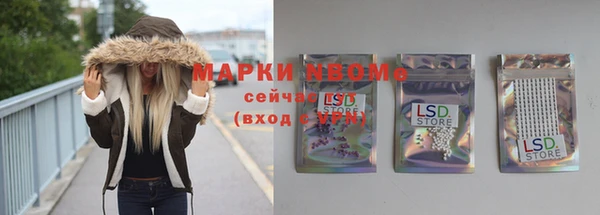 герыч Переславль-Залесский