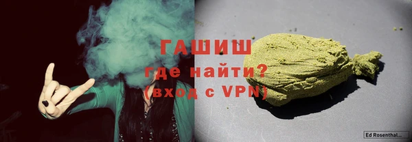 кокс Пересвет