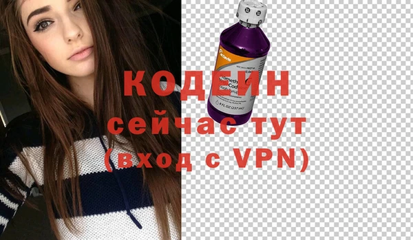 кокс Пересвет