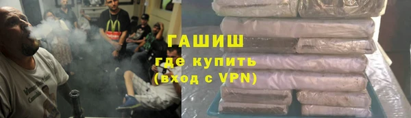дмт Верхний Тагил