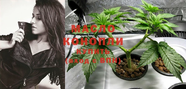 ешки Остров