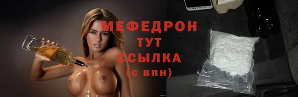 ешки Остров