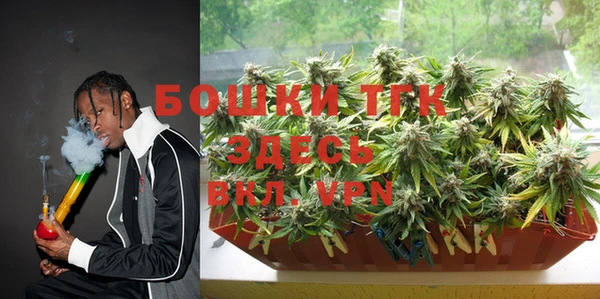 кокс Пересвет