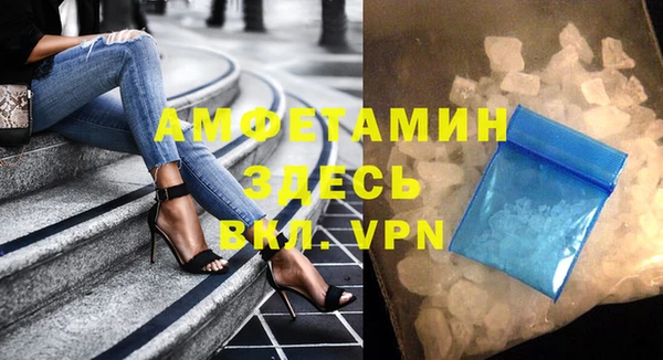 гашишное масло Осташков