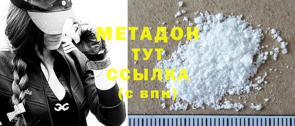 MESCALINE Богданович