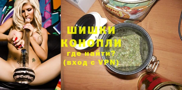 кокс Пересвет