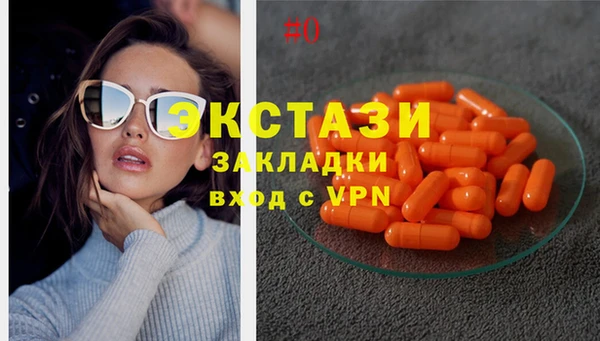 ешки Остров