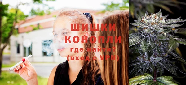 гашишное масло Осташков