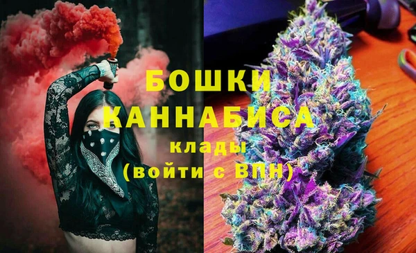 герыч Переславль-Залесский
