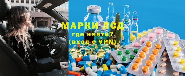ешки Остров