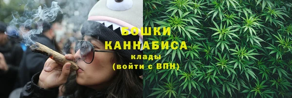 герыч Переславль-Залесский