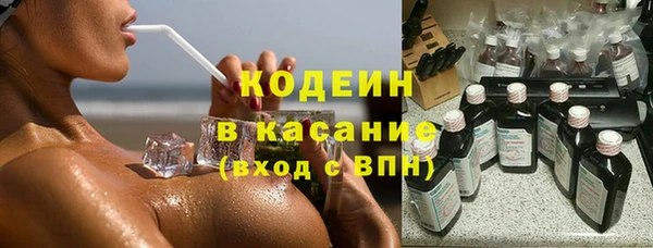 дживик Богородск