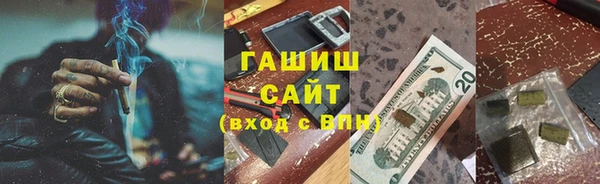 ешки Остров