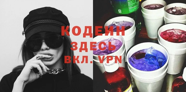 меф Усмань