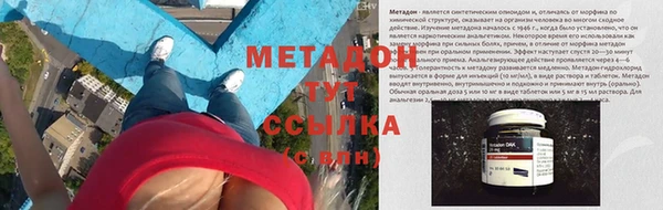 ешки Остров